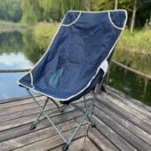 轻装 行户外折叠月亮椅便携野外露营钓鱼写生凳子舒适加宽加高靠背