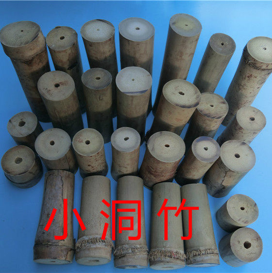 厚壁竹小洞竹楠竹实心竹棕竹金丝竹制品桶珠鼓珠平安扣雕刻原料56