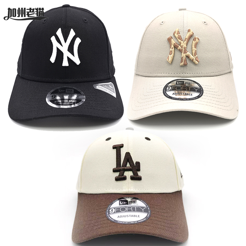 NewEra纽亦华秋冬新款棒球帽