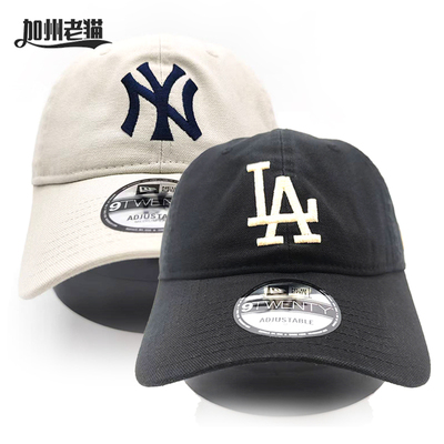New Era纽亦华秋冬新款 MLB棒球帽弯檐刺绣NY遮阳帽简约男女920潮