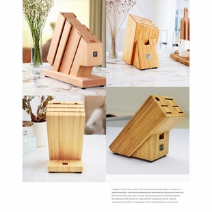 德国双立人刀架实木榉木竹制孟宗竹刀具收纳置物架