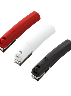 正品德国原装进口双立人指甲刀指甲剪指甲钳 黑或白 42441-000