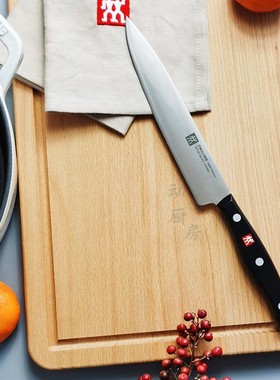 德国双立人Pollux波格斯不锈钢多用刀厨房家用切片菜刀轻便厨师刀