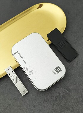 德国双立人超薄指甲钳指甲剪指甲刀42440带指甲锉盒装清洁护理