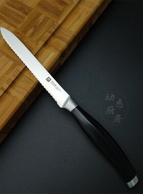 德国双立人奥林Olymp系列面包刀番茄刀不锈钢锯齿刀多汁水果刀