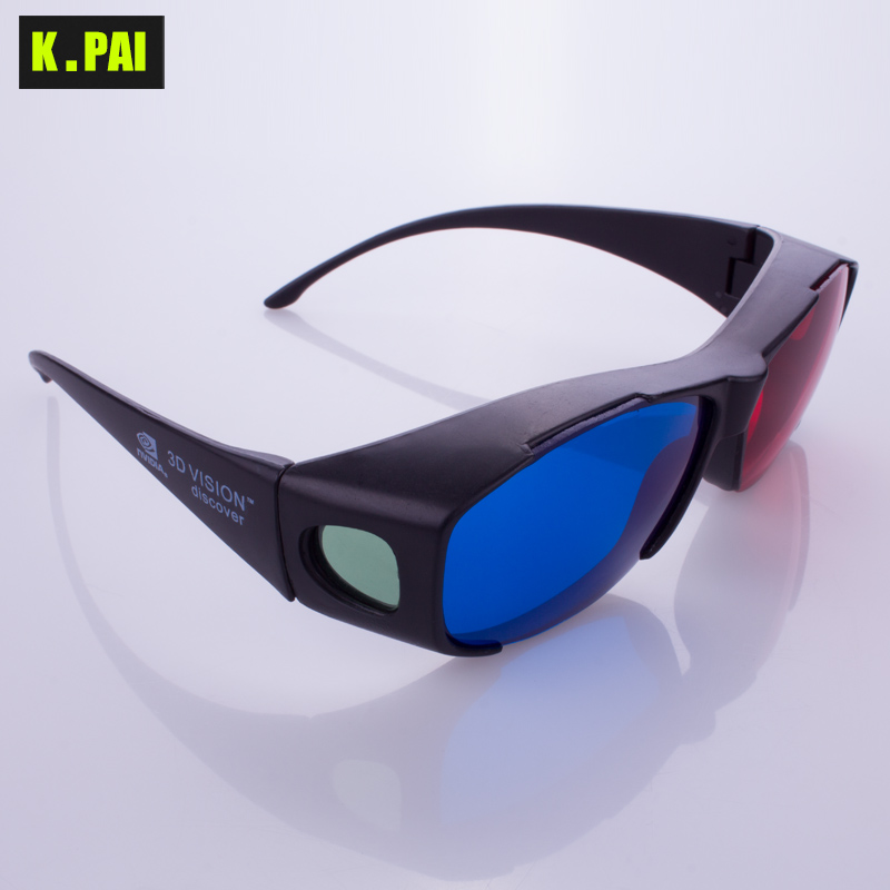 Lunettes 3D - Ref 1244459 Image 5