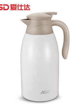 爱仕达臻韵不锈钢真空保温壶RWS20P4WG6-12小时保温家用简约2L