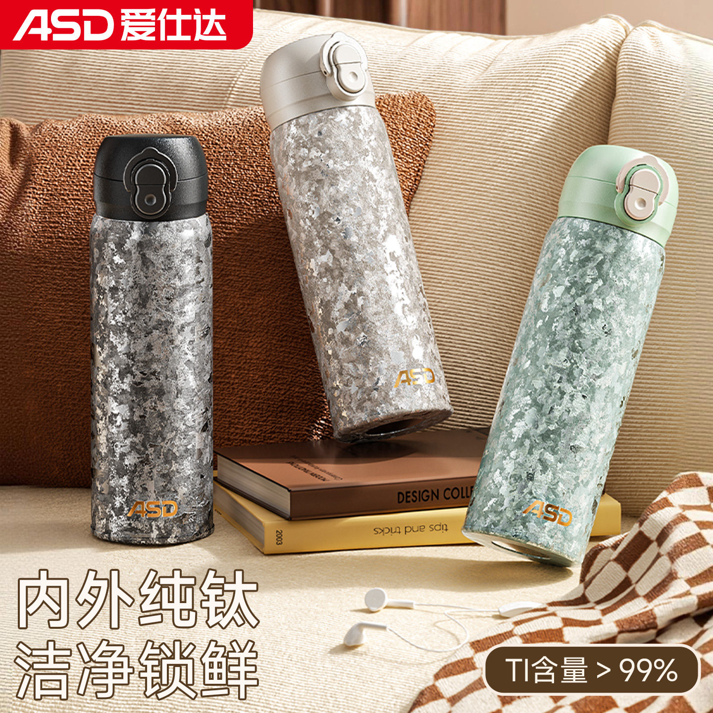 钛杯纯钛保温杯2026新款大容量图片