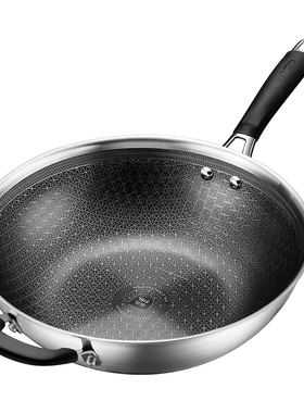 爱仕达316L不锈钢蜂窝防粘锅炒锅家用锅具燃气灶电磁炉CC32E13WG