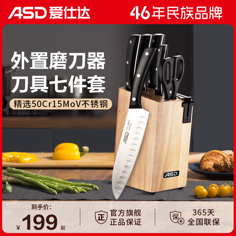 ˴ﵶװò˵߼׵߳װƬǵʵ802.75Ԫ,ۺ160.55/