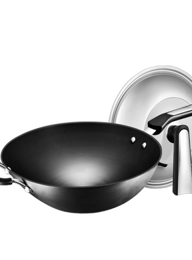 爱仕达锈不了大容量圆底精铁爆炒锅燃气灶适用不生锈CF32J6WG