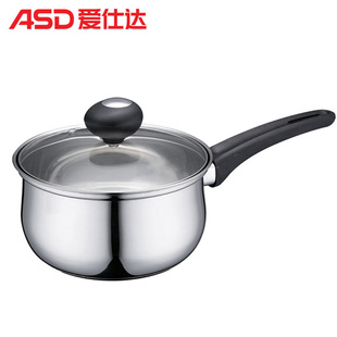 爱仕达16CM不锈钢奶锅WG1916热奶锅单底炖煮锅厨房家用小型带盖