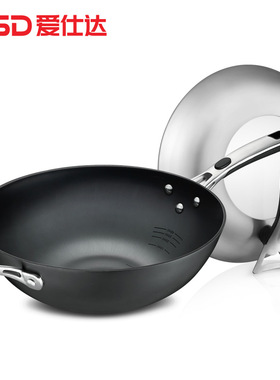 爱仕达32CM铸铁锈不了旋风炒锅CF32Z1WG不易生锈电磁炉适用燃气灶