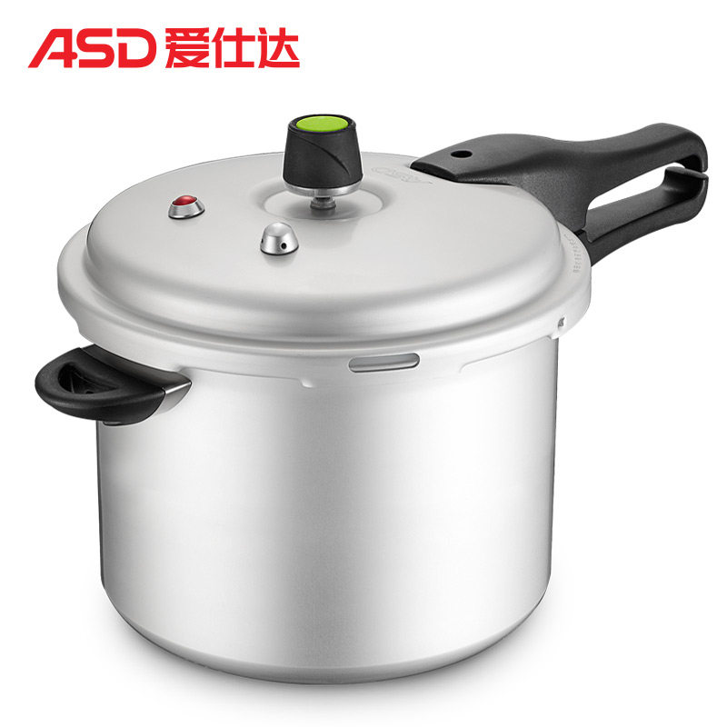 爱仕达 24CM六保险铝制燃气压力锅 YL24S2WG 明火适用高压锅