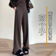 棕咖色阔腿裤 女冬加绒加厚加长超高个子羊毛呢直筒今年流行梧桐裤