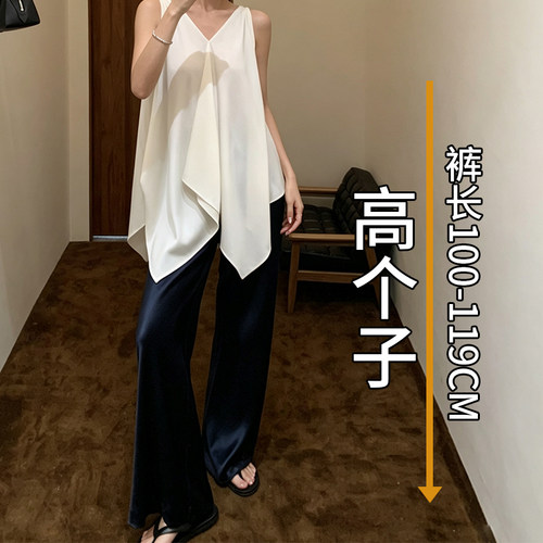 高个子加长醋酸缎面凉凉裤gala藏青色长裤防晒薄款冰丝阔腿裤女夏