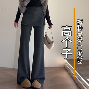 醋酸羊毛微喇裤女高个子超加长冬季加绒加厚糯米屁帘梨形报恩裤子