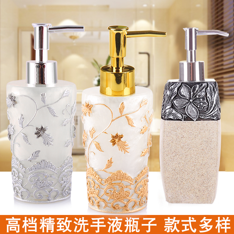 欧式旅行洗手液瓶子按压分装瓶高档创意沐浴露瓶洗发水空瓶子套装