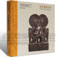 正版 俑瓷塑泥塑俑明器石雕刻书籍 故宫雕塑佛像图典俑古代陶俑明器黑陶彩俑木俑铜马画像砖画像石佛造像佛艺术铜菩萨像