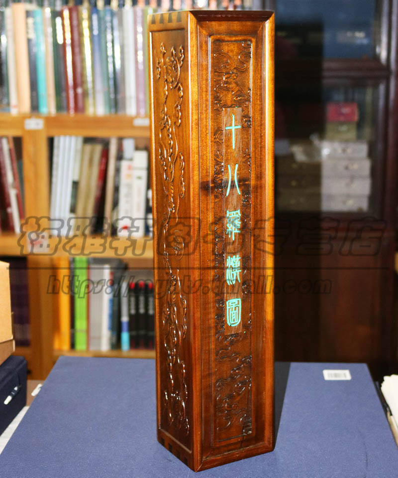 十八罗汉图卷（卷轴）金廷标手绘 佛教佛像罗汉艺术绘画国画人物画说佛的书籍