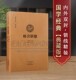 原文 儒家修身 注释 格言联璧古代历代名人名言 珍藏版 译文 格言联壁精装 正心齐家治国平天下学问存养持躬古籍畅销书籍