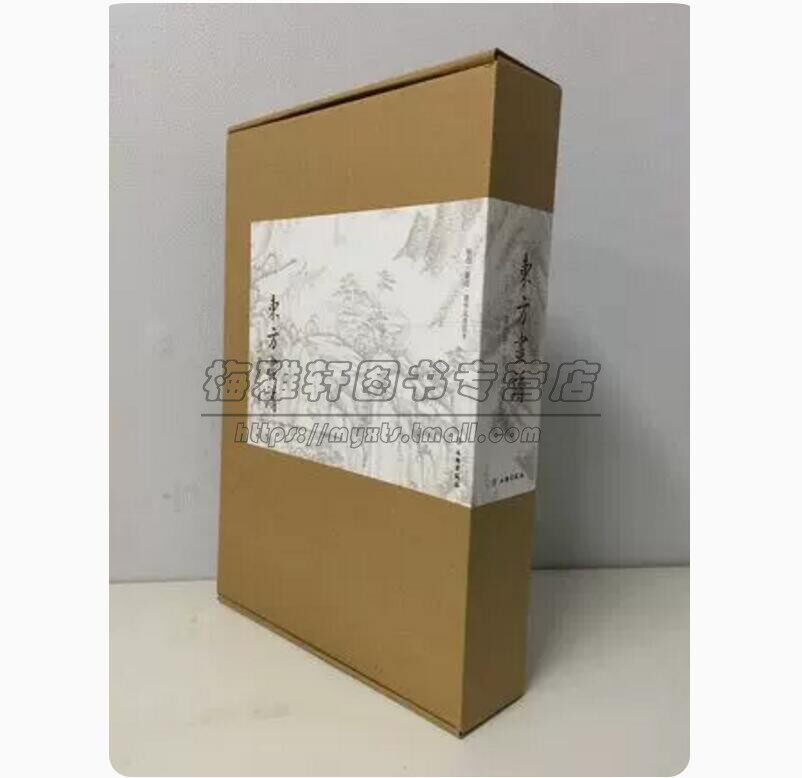 中国清代山水人物花鸟画谱一辑28册古历代恽寿平龚贤戴本孝王原祁王鉴袁江王时敏石涛任伯年黄慎朱耷艺术大图临习摹教学画册集书