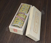 中国传世书画名品桃源问津图 文征明水墨写意名人名家仿古历代中国画册页风景山水小品字画绘画卷轴画轴名作欣赏析书籍