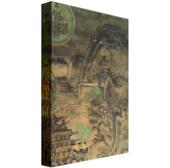 安西榆林窟 中国石窟雕刻艺术图典集文物考古收藏石窟中国寺庙佛教文物研究艺术收藏鉴赏宝典泥塑石刻雕塑彩塑壁画绘画艺术书籍