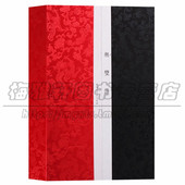 一函二册 无双谱 雕刻技法木雕粘土图案教材制作鉴赏手工图谱雕塑 宣纸竖版 广陵书社图书 正版 繁体 艺苑丛书