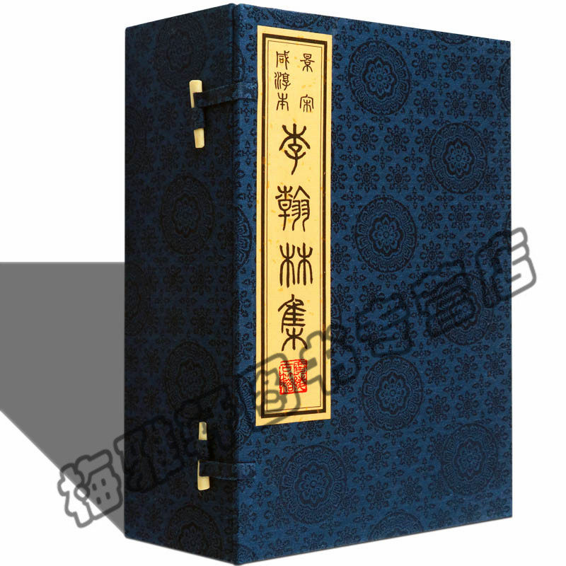 正版 景宋咸淳本 李翰林集 李白诗集全集 唐诗古诗词诗集 古籍经典宣纸线装本版书籍