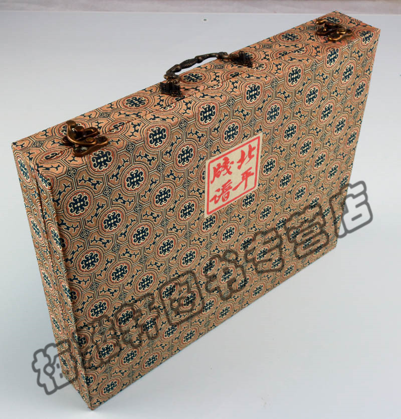 正版 北平笺谱 复古古风宣纸笺谱笺纸套装200张人物花鸟百花诗笺谱