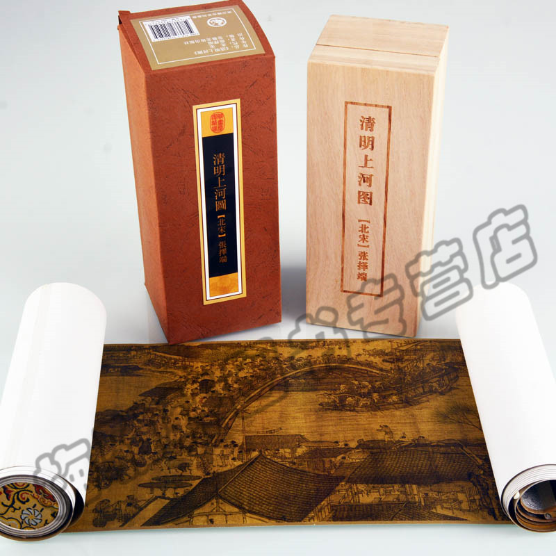 中国十大传世书画名品清明上河图张择端水墨写意名人名家仿古历代中国画册页花鸟风景山水人物小品字画绘画卷轴画轴名作欣赏析书籍