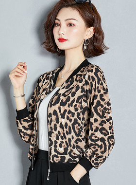 大码宽松外套雪纺防晒衣服女