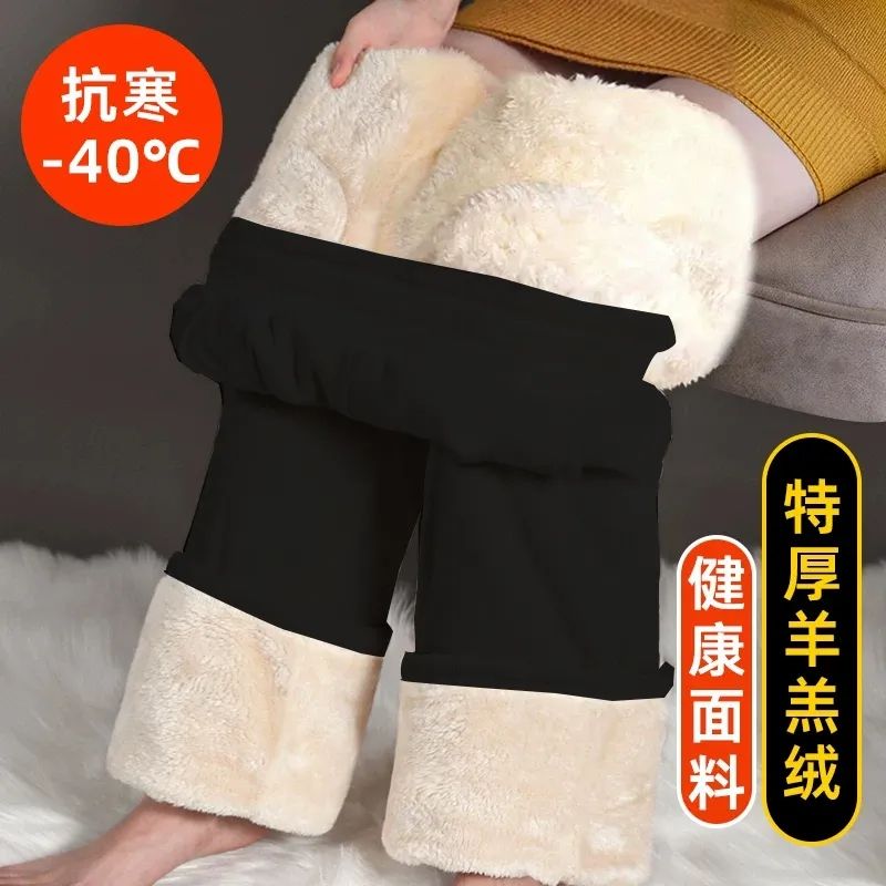 加绒加厚裤子女冬季加肥加大码特厚羊羔绒休闲直筒灯芯绒阔腿裤女