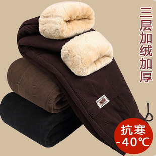 加绒加厚运动裤女冬季宽松卫裤束脚女裤羊羔绒裤子外穿棉裤秋冬女