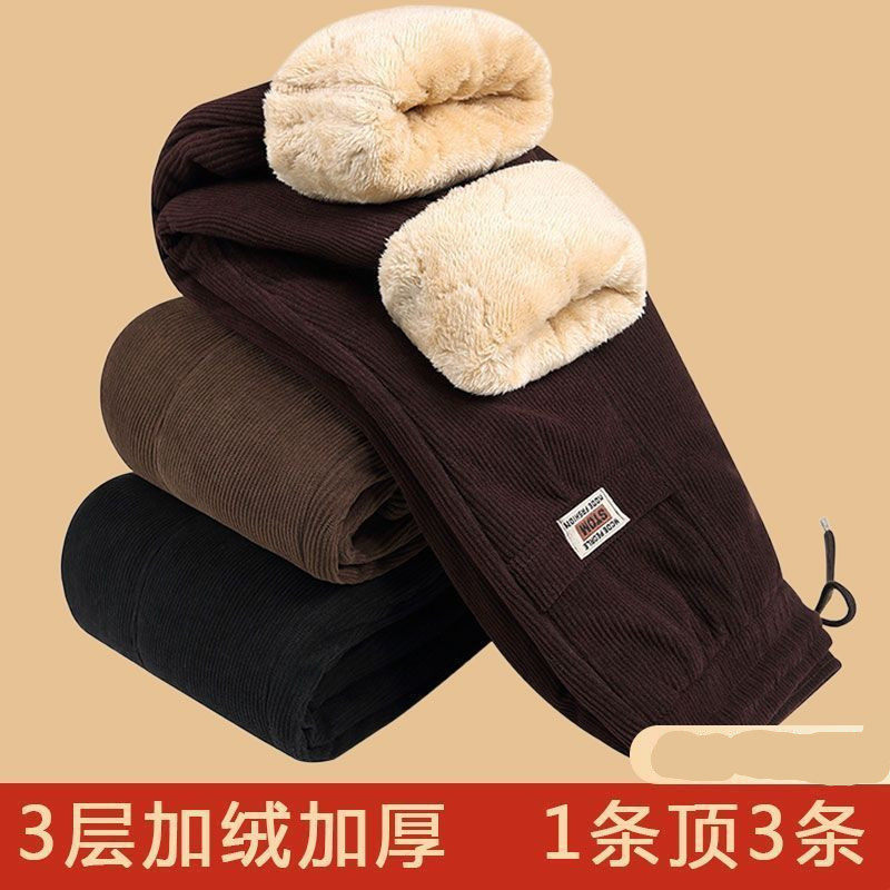 妈妈棉裤加绒加厚冬季高腰直筒裤中老年人羊羔绒保暖休闲束脚裤女,女装/女士精品,棉裤/羽绒裤,淘宝优惠券,粉丝福利购,淘宝优惠卷