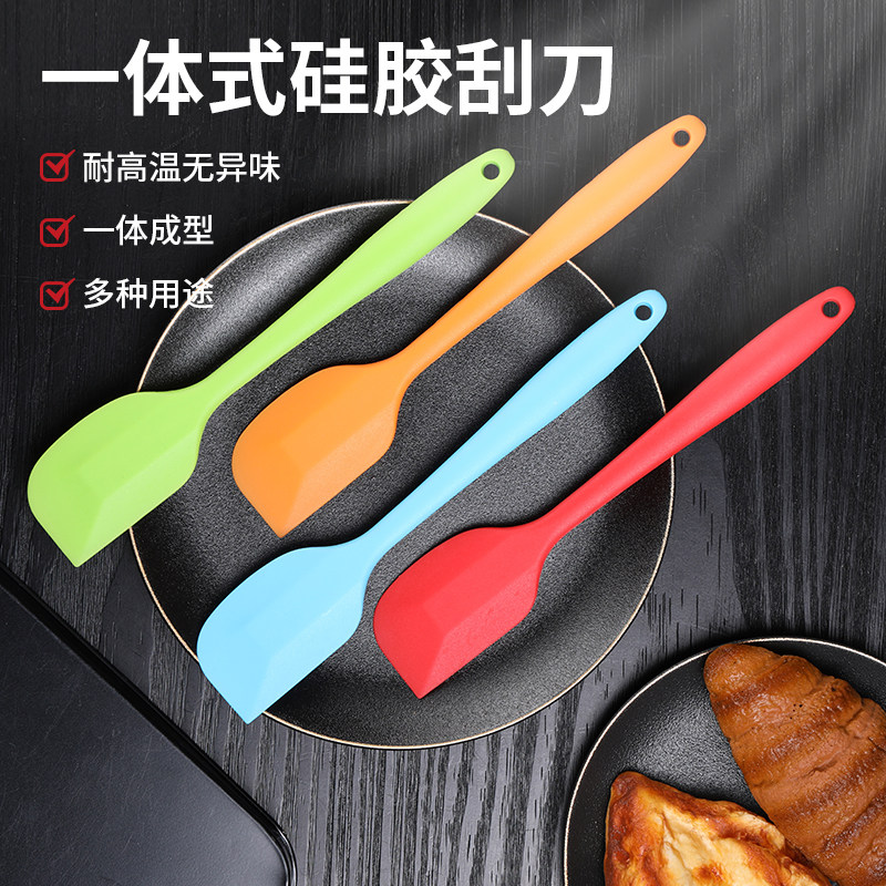 一体式硅胶软刮刀奶油抹刀蛋糕铲子橡皮搅拌棒雪花酥烘焙工具小号,厨房/烹饪用具,其它烘焙器具,淘宝优惠券,粉丝福利购,淘宝优惠卷