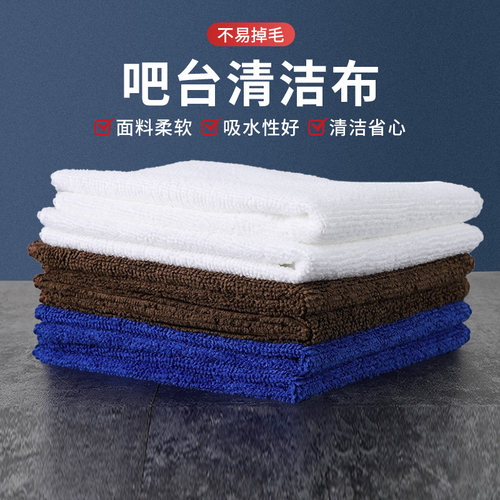 吧台清洁抹布厨房餐厅小方巾白色