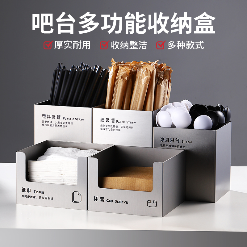 奶茶店商用吸管不锈钢