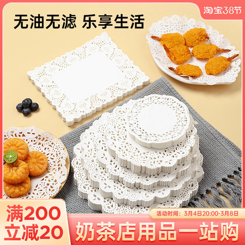 蕾丝蛋糕纸销量排行榜 蕾丝蛋糕纸品牌热度排名 小麦优选