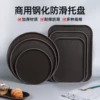 Товары от 广州恒佳奶茶餐饮