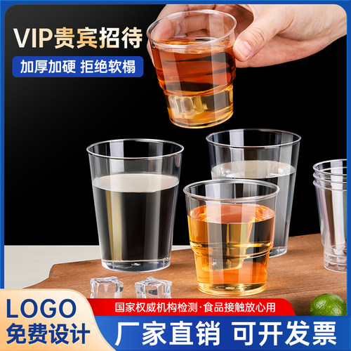 卖爆了！超10W+种草推荐的航空杯