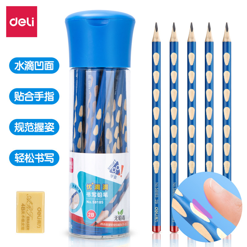 得力58182洞洞铅笔小学生专用2比铅笔HB三角杆洞洞笔2b学生文具,文具电教/文化用品/商务用品,铅笔/自动铅笔,淘宝优惠券,粉丝福利购,淘宝优惠卷