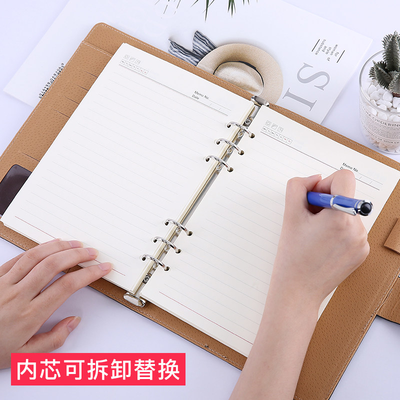 活頁筆記本文具大學生a5加厚可拆記事本b5商務工作筆記本子活頁本在類目 電子詞典/電紙書/文化用品, 紙張本冊, 筆記本/記事本中 - 來自Buy2taobao.com提供專業的淘寶代購服務