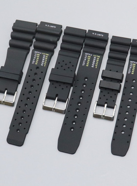 适用精工潜水员无压ND水鬼Diver黑色胶硅胶手表表带20 22 24mm