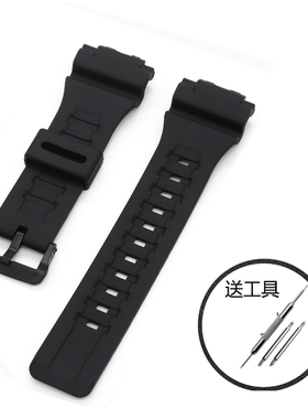 黑色树脂橡胶代用卡西欧表带AQS810 AQS800AEQ-110/100W-735H