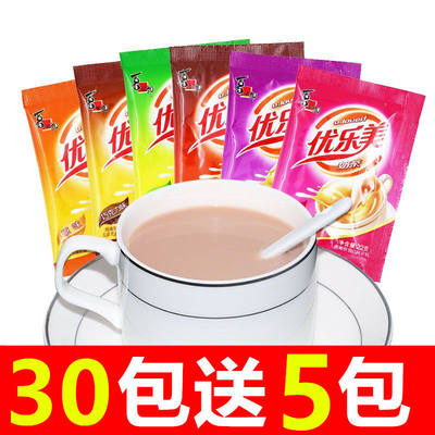 优乐美奶茶固体饮料速溶原料