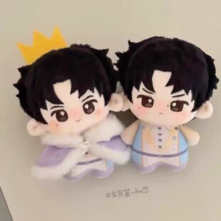 喜人奇妙夜周边双高胎棉花娃娃高超高越自制毛绒玩偶公仔挂件装饰