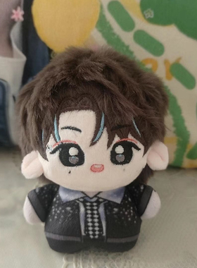 梓渝棉花娃娃安利10CM努努体盐城音乐节周边正版玩偶挂件礼物