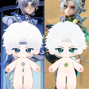 【千千绪】超自然行动组同人游戏周边逍遥零属性逍零20cm棉花娃娃